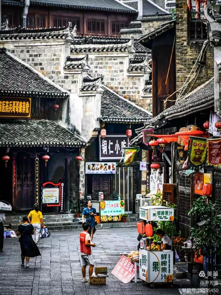 游贵州铜仁市中南门古城